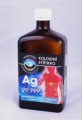 KS-500ml6048c746a16d0