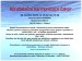 IMG-20240428-WA0001